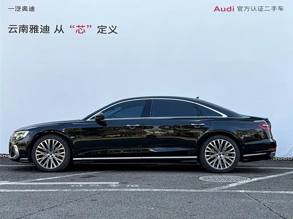Audi A8 2025 из CN, фото 7