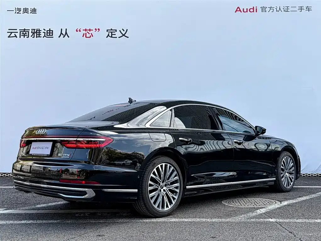 Audi A8 2025 из CN, фото 6