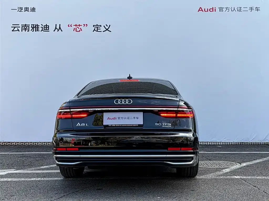 Audi A8 2025 из CN, фото 3