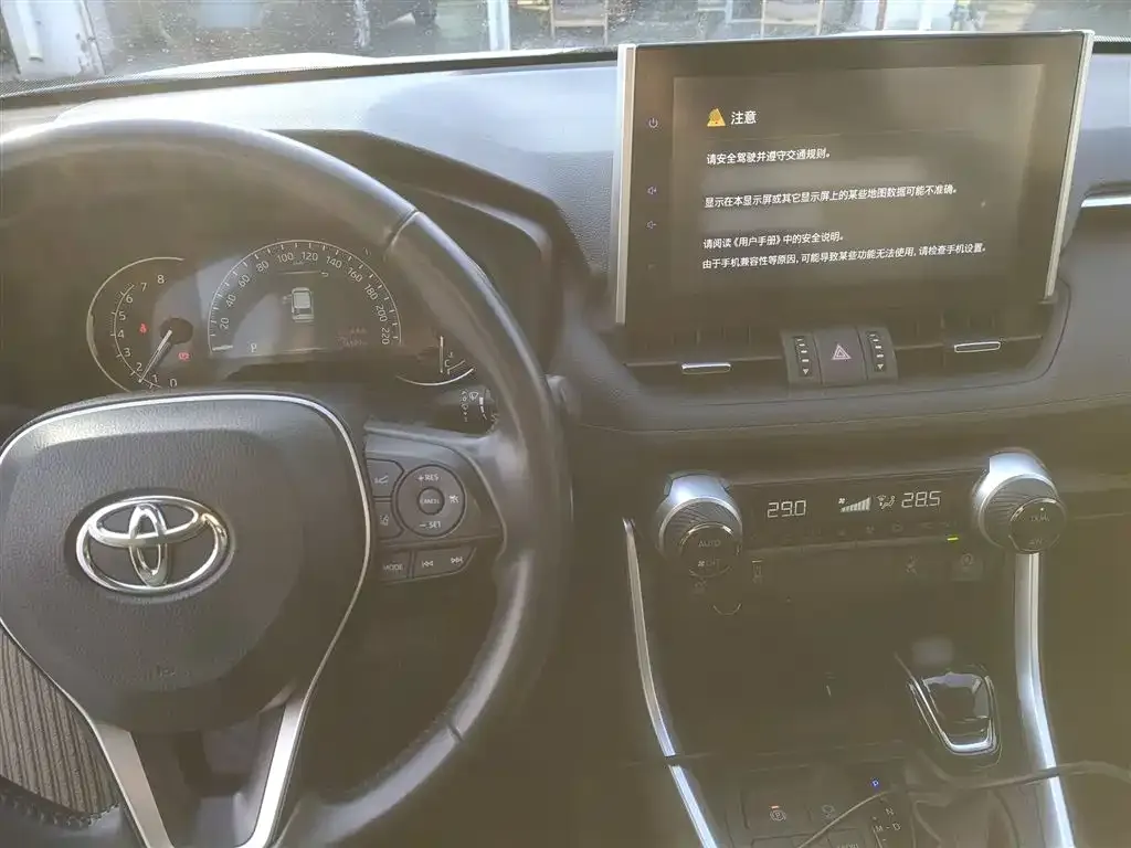 Toyota RAV4 2022 из CN, фото 10