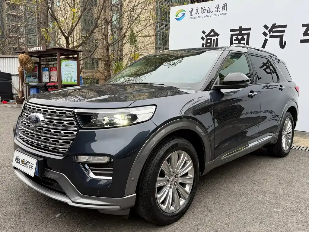 Ford Explorer 2021 из CN, фото 1