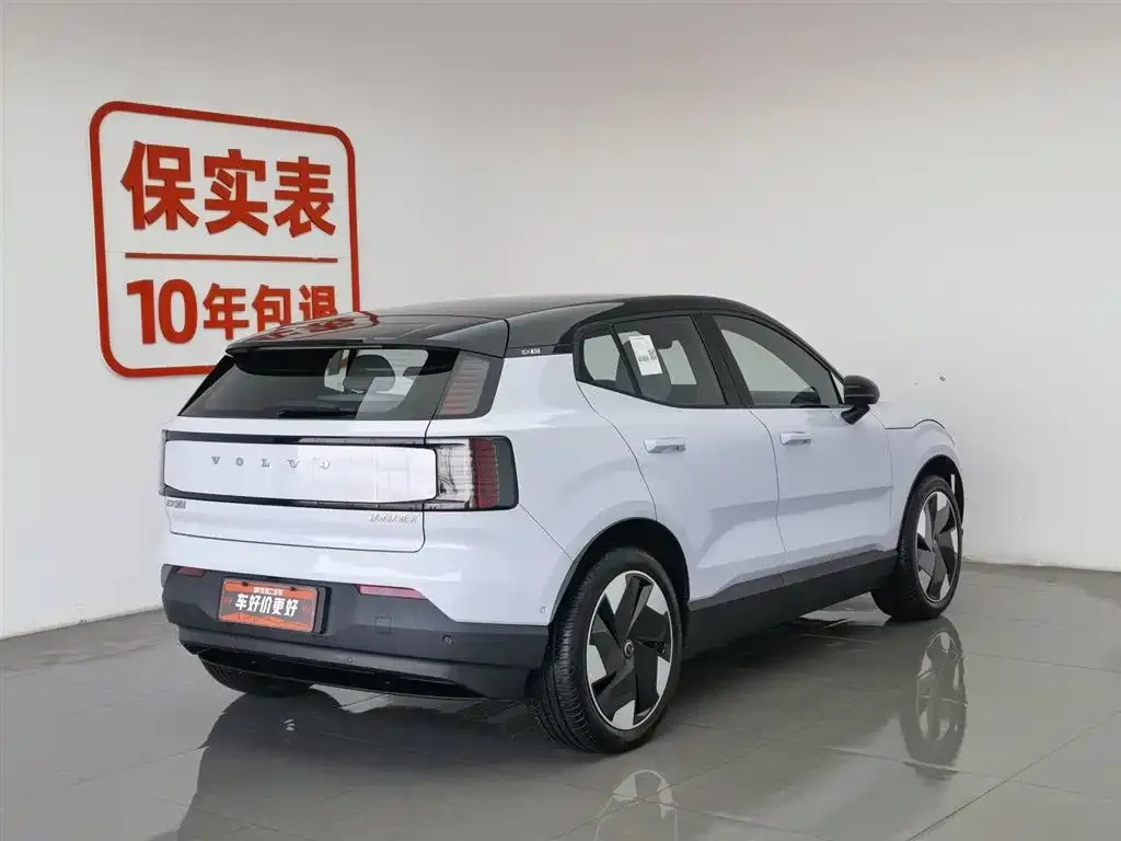 Volvo EX30 2026 из CN, фото 7
