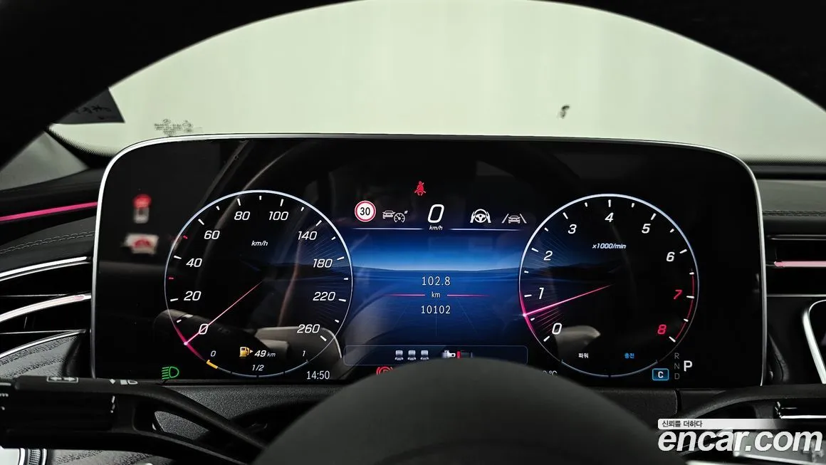 Mercedes-Benz E-Class 2024 из KR, фото 2