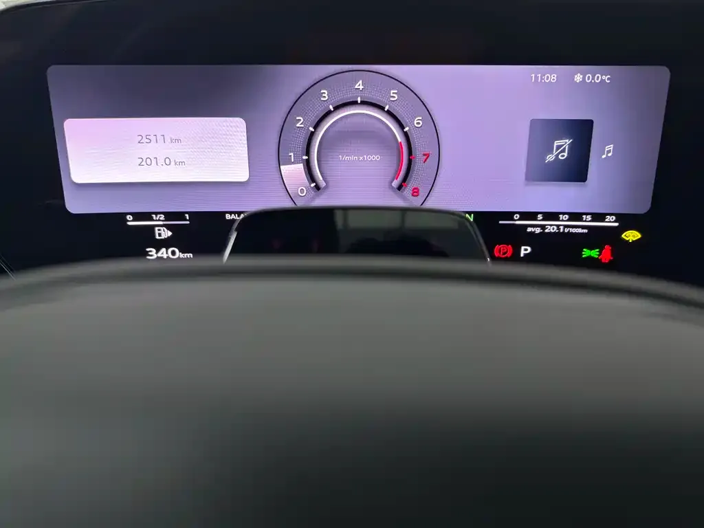 Audi A5L 2025 из CN, фото 5