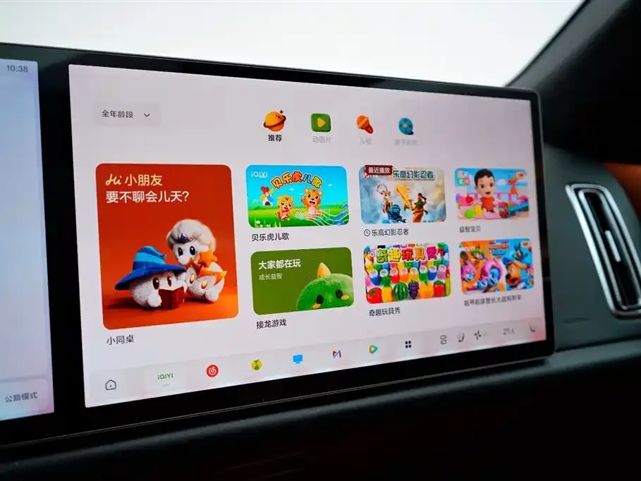 Li Auto L8 2023 из CN, фото 10