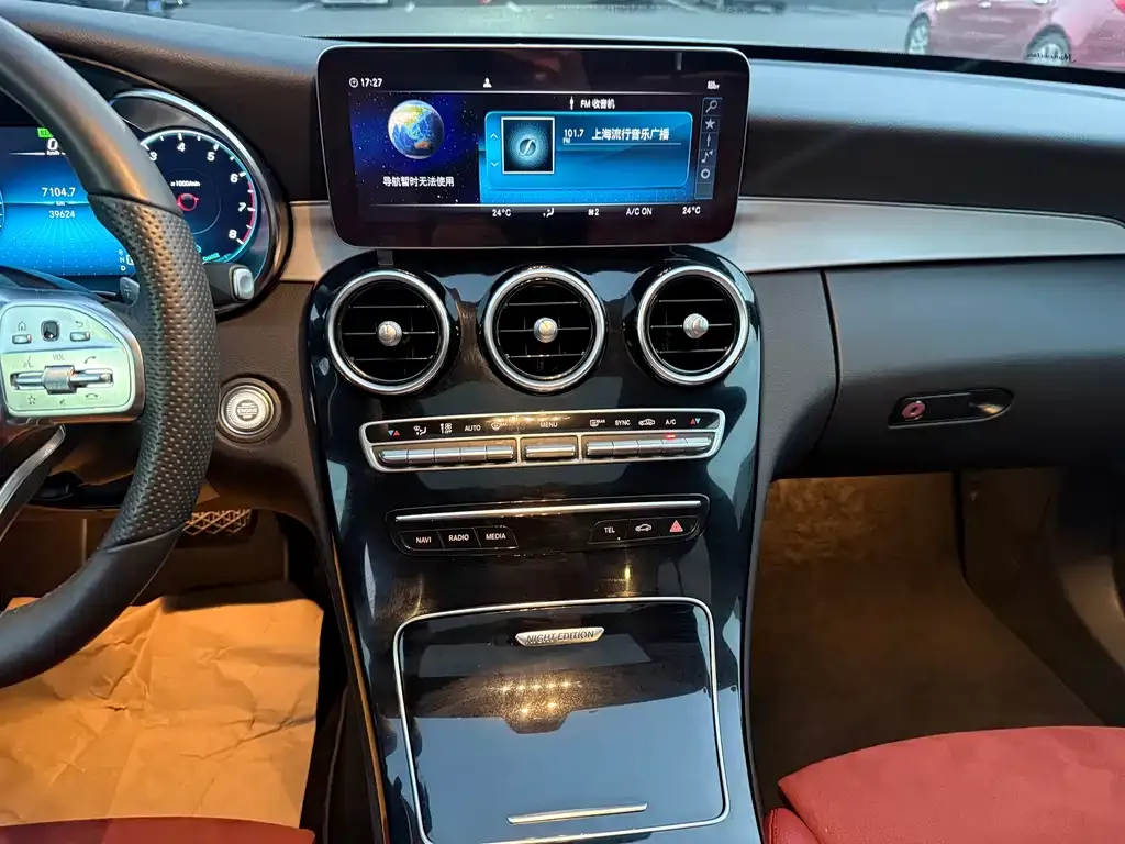 Mercedes-Benz C-Class 2021 из CN, фото 3