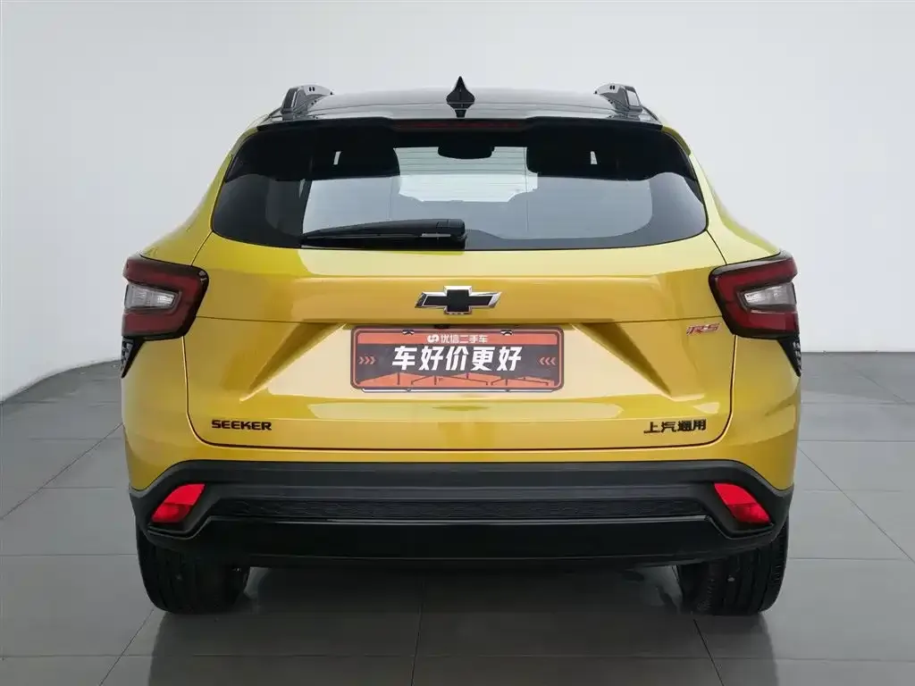 Chevrolet Seeker 2023 из CN, фото 3