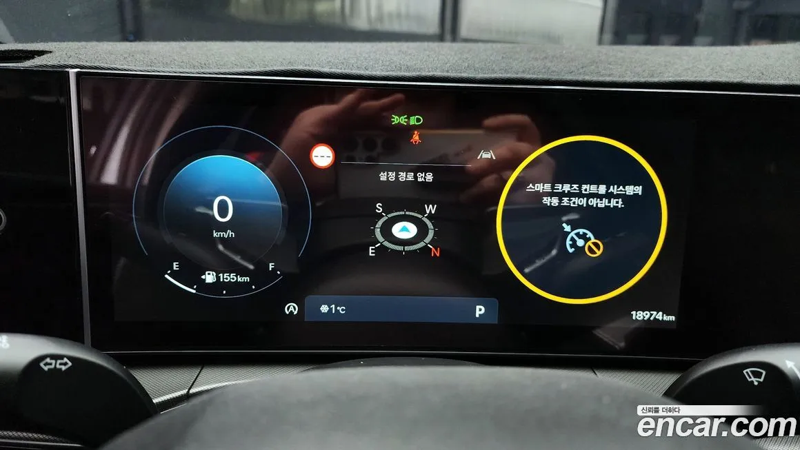 Hyundai Santafe 2024 из KR, фото 3