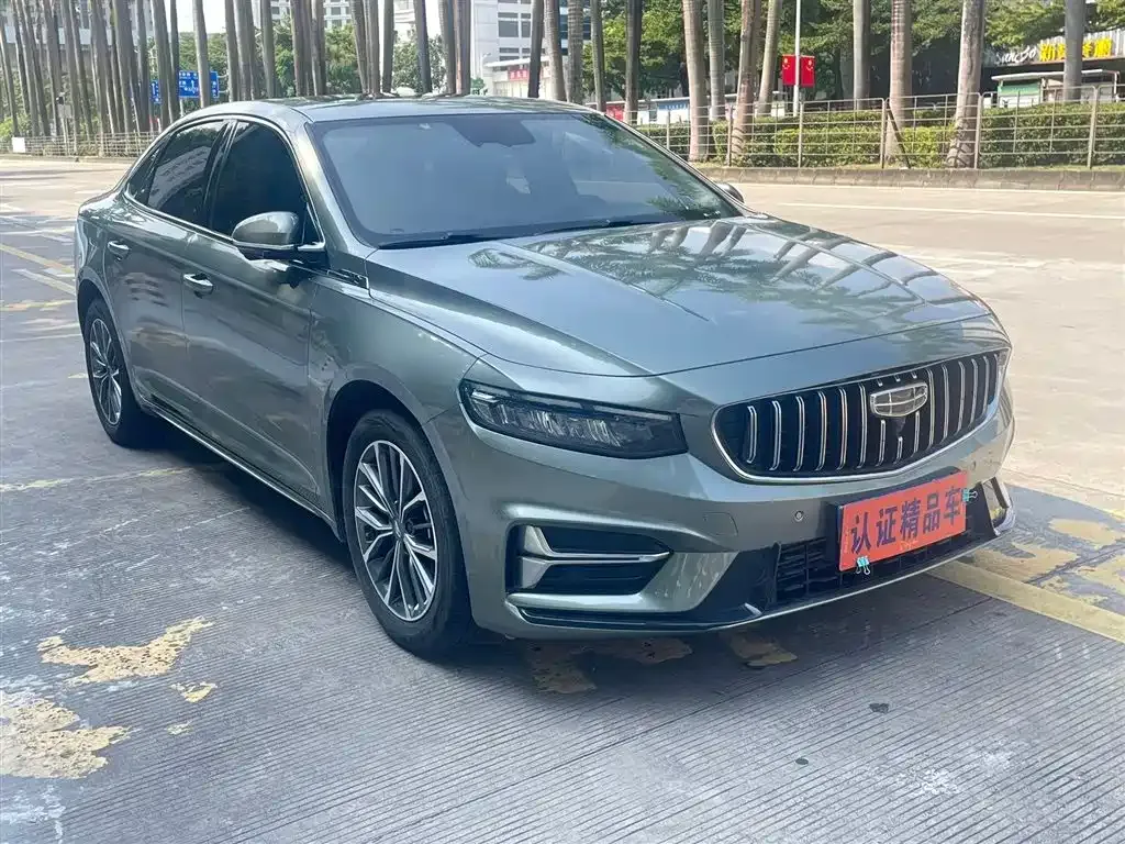 Geely Xingrui — фото 1
