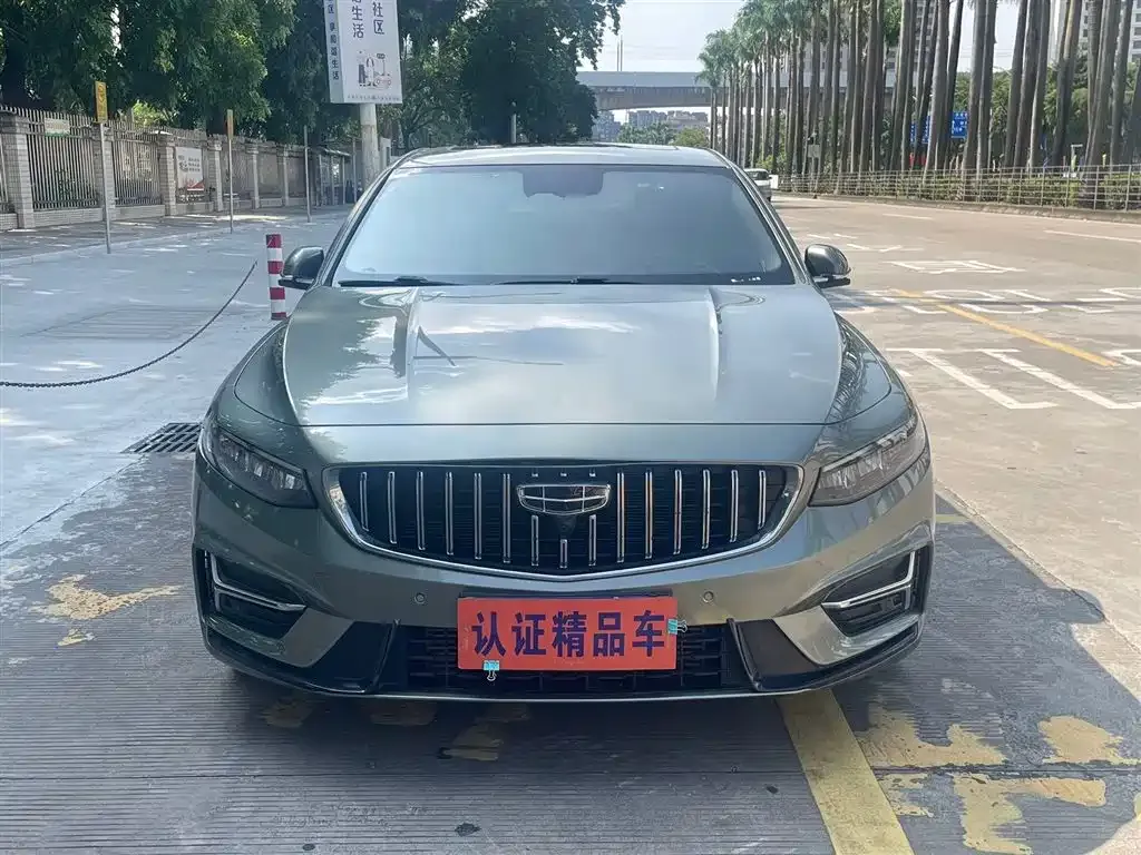 Geely Xingrui — фото 7