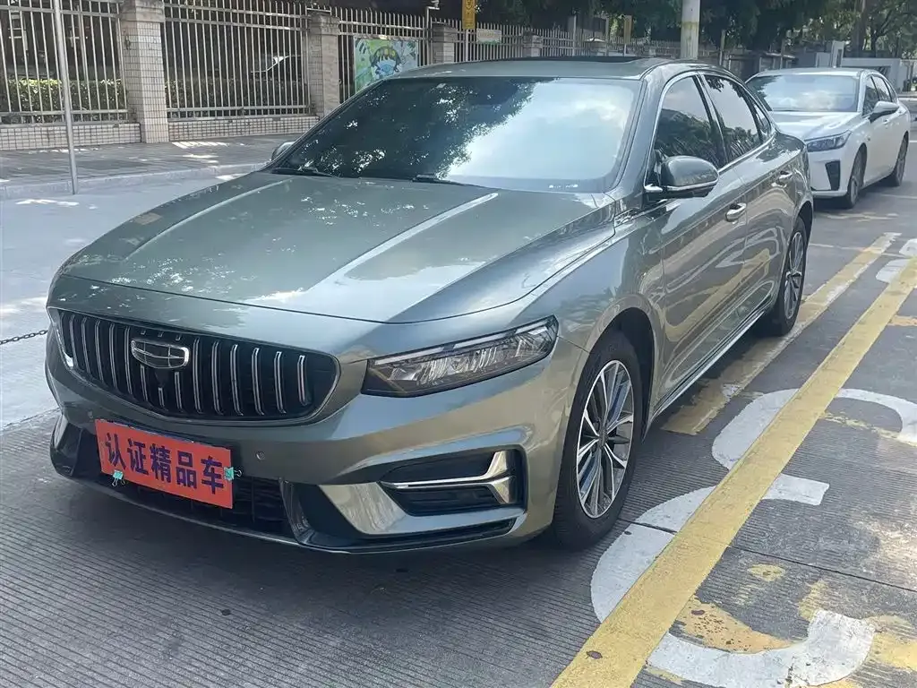 Geely Xingrui — фото 9