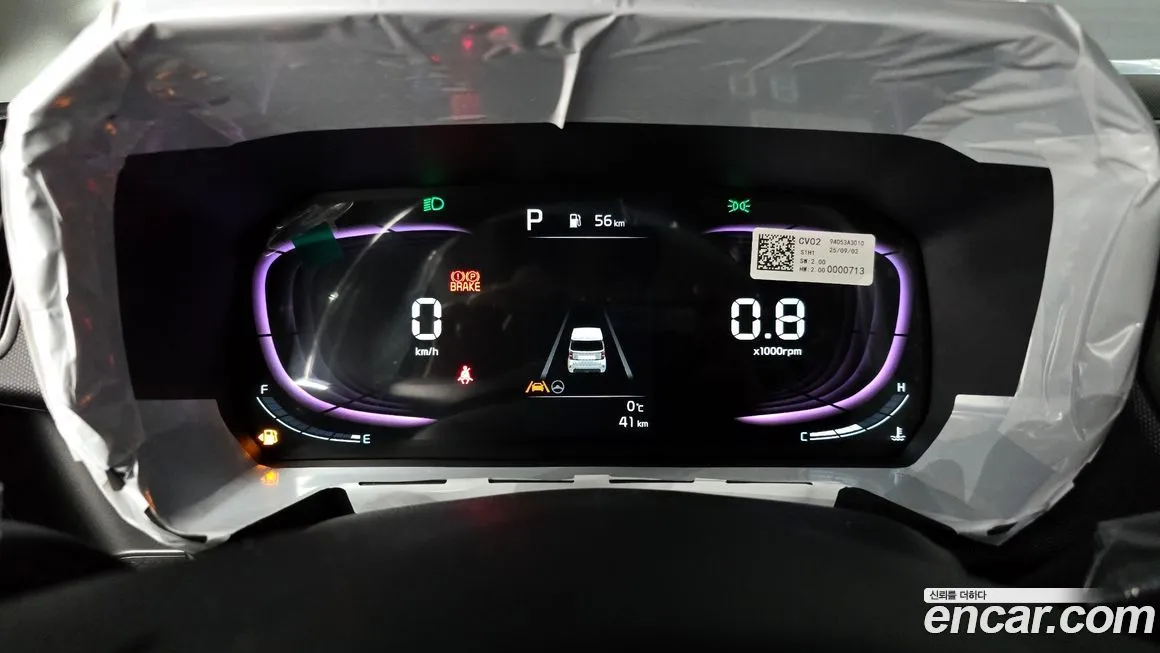 Kia RAY 2026 из KR, фото 4