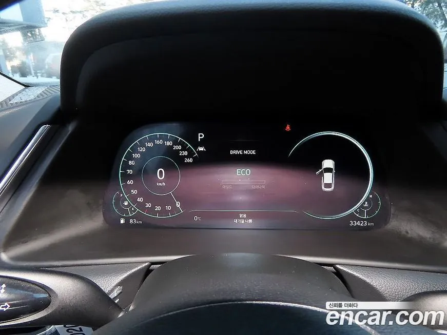 Hyundai Sonata 2022 из KR, фото 9