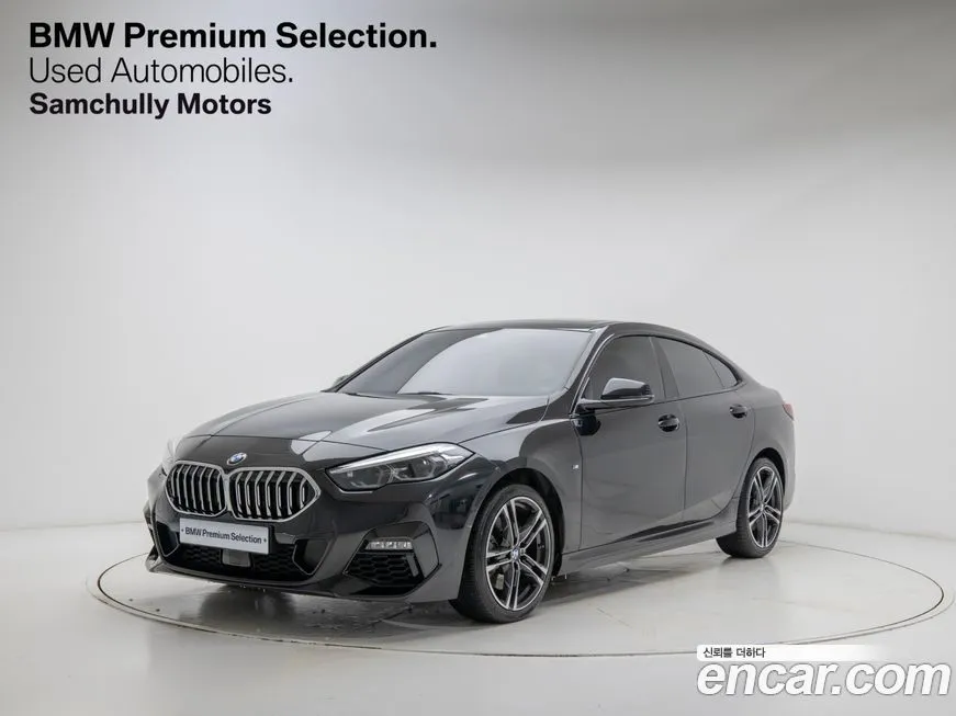 BMW 2-Series 2023 из KR, фото 1