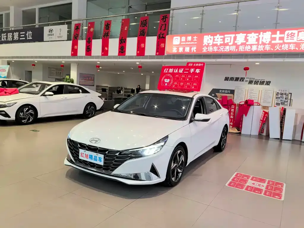 Hyundai Elantra 2023 из CN, фото 1