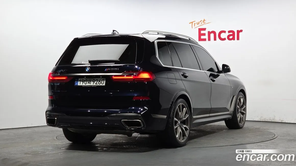 BMW X7 2021 из KR, фото 2