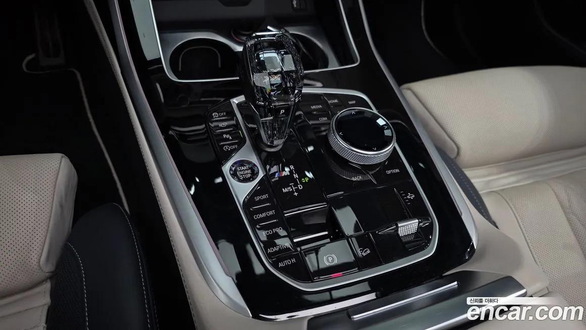 BMW X7 2021 из KR, фото 7