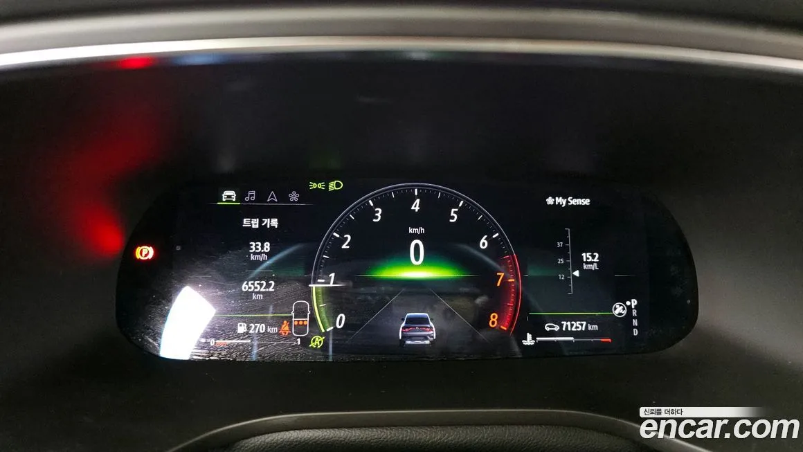 Renault Korea (Samsung) XM3 2022 из KR, фото 5