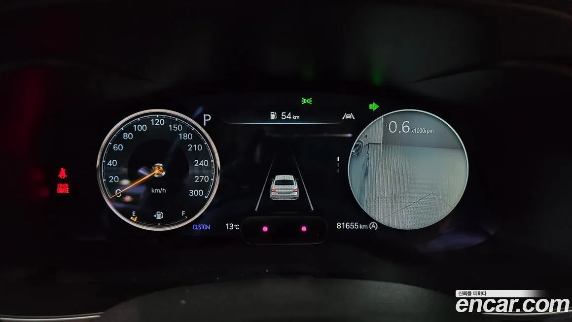 Genesis G70 2021 из KR, фото 2