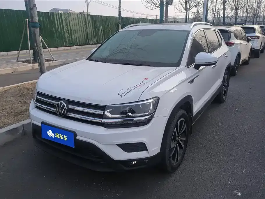 Volkswagen Tharu 2021 из CN, фото 1