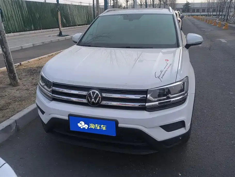 Volkswagen Tharu 2021 из CN, фото 9