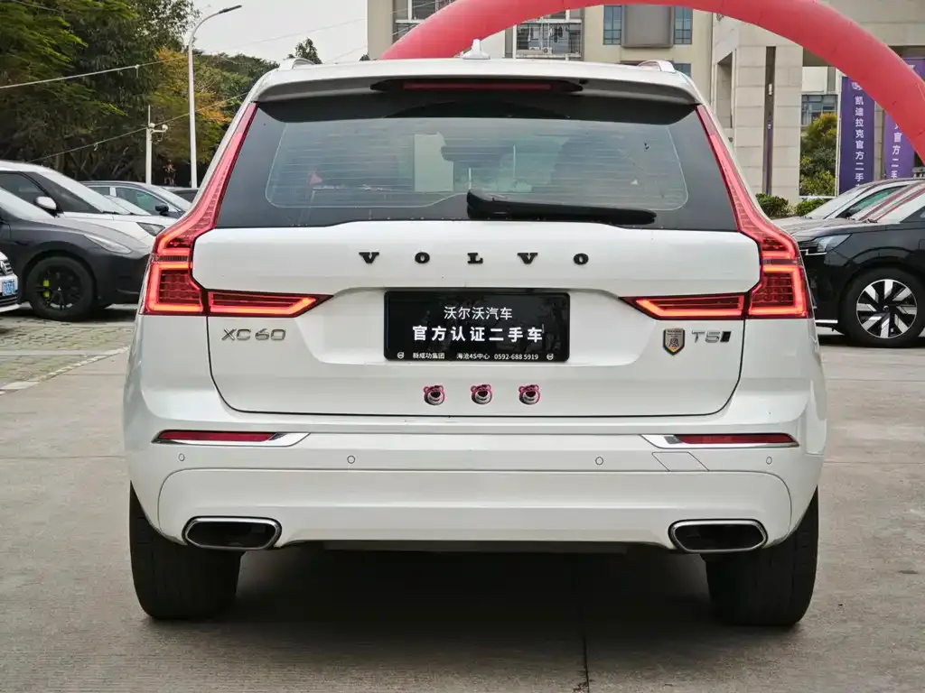 Volvo XC60 2021 из CN, фото 6