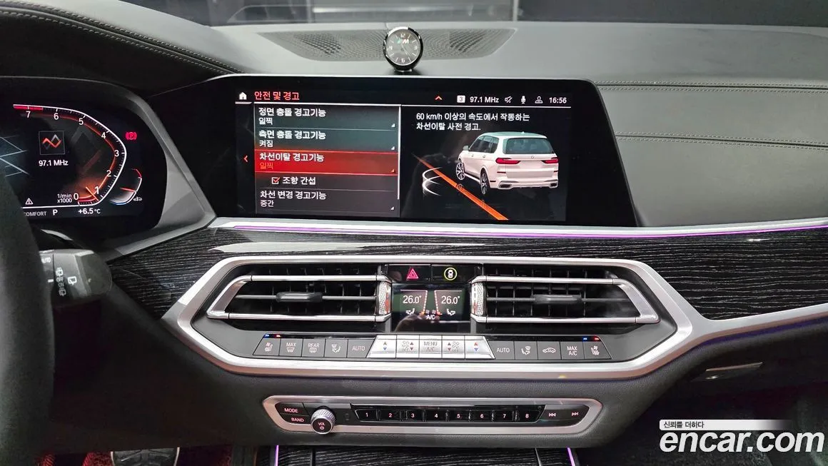 BMW X7 2021 из KR, фото 8