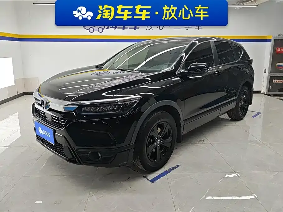 Honda Breeze 2021 из CN, фото 1