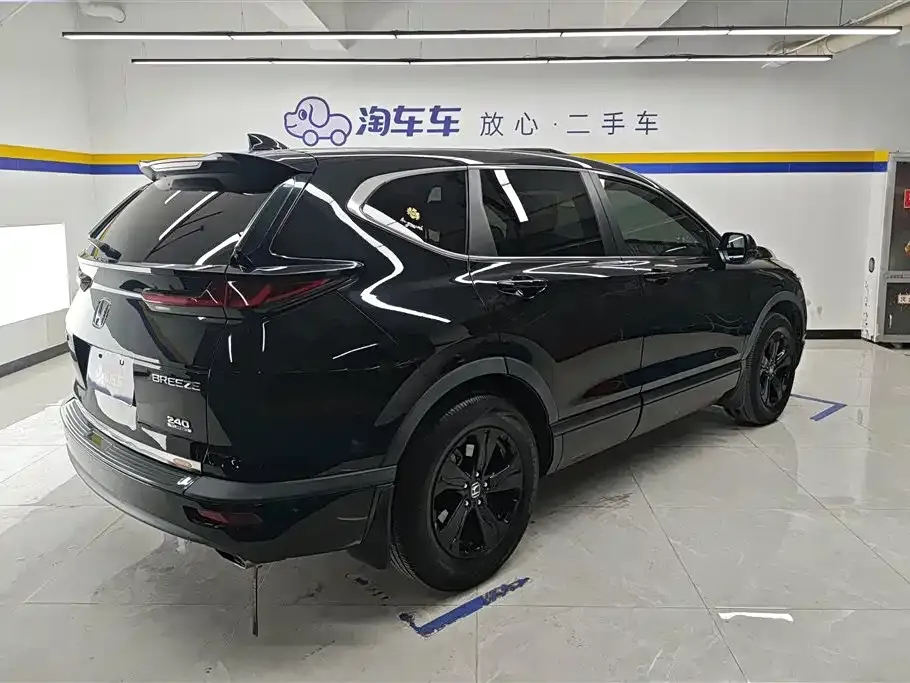 Honda Breeze 2021 из CN, фото 7