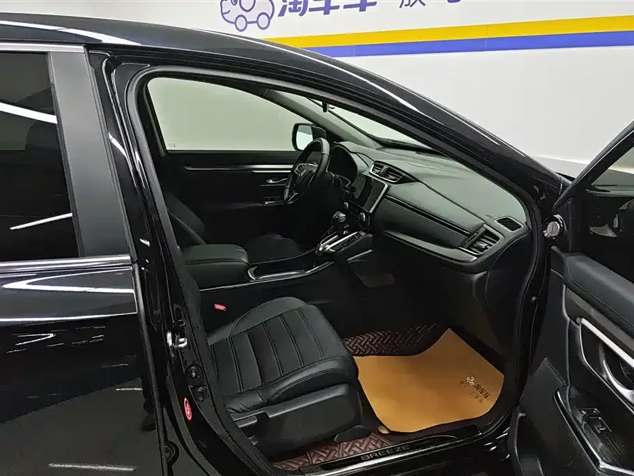 Honda Breeze 2021 из CN, фото 10