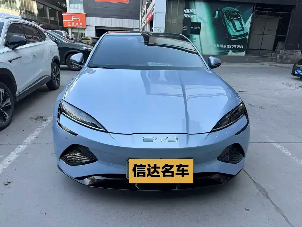 BYD Seal 2023 из CN, фото 6