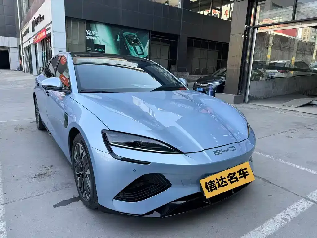 BYD Seal 2023 из CN, фото 4