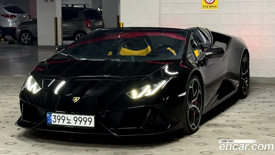 Lamborghini Huracan 2023 из KR, фото 7