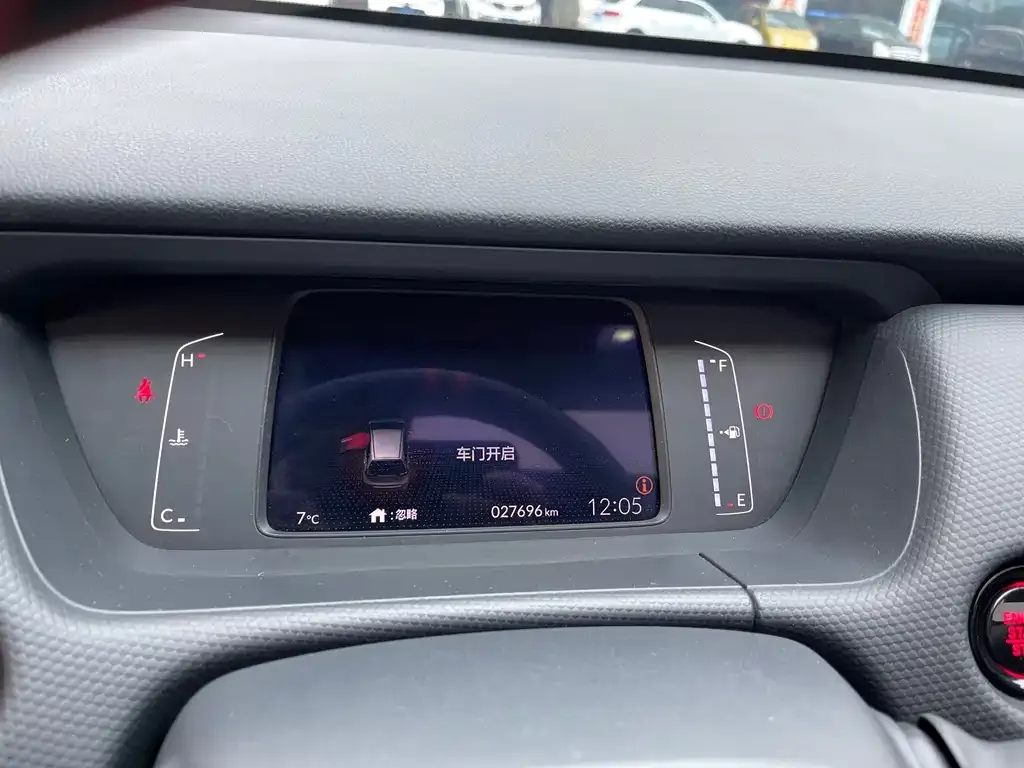 Honda Fit 2022 из CN, фото 4