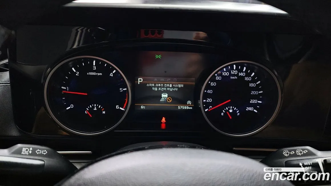 Kia Carnival 2023 из KR, фото 4