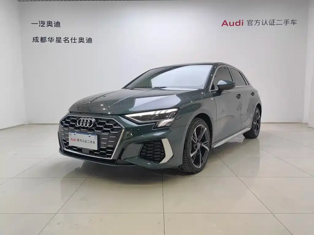 Audi A3 2023 из CN, фото 1