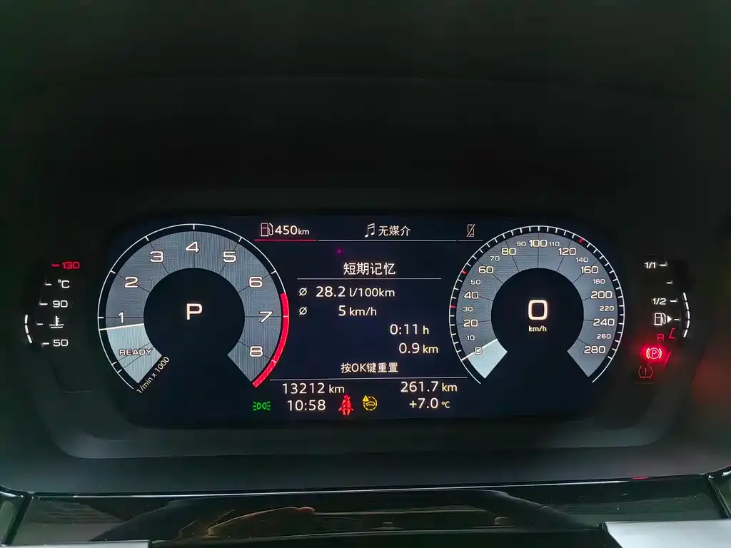 Audi A3 2023 из CN, фото 4