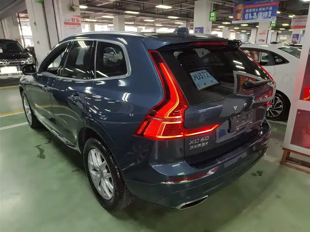 Volvo XC60 2021 из CN, фото 7