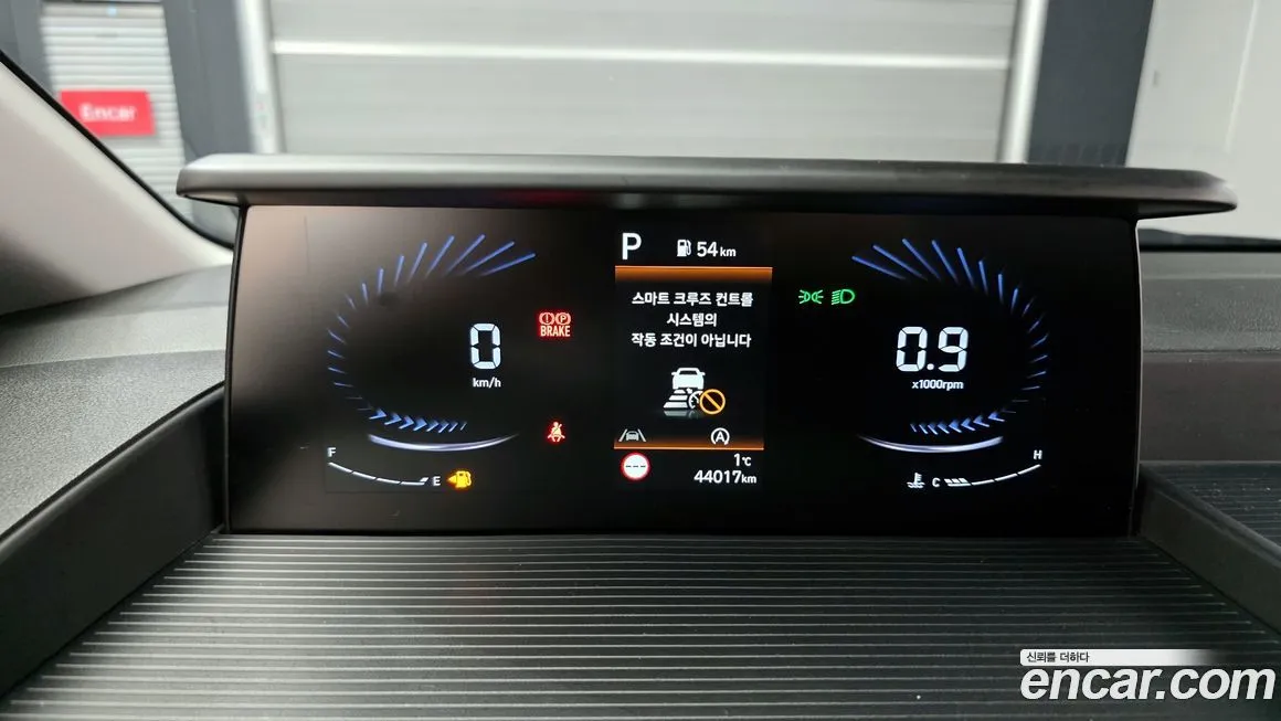 Hyundai Staria 2022 из KR, фото 4