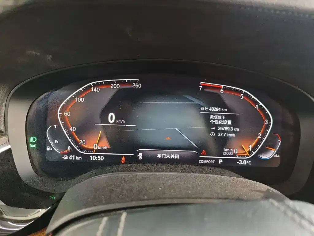 BMW 6 Series GT 2021 из CN, фото 6