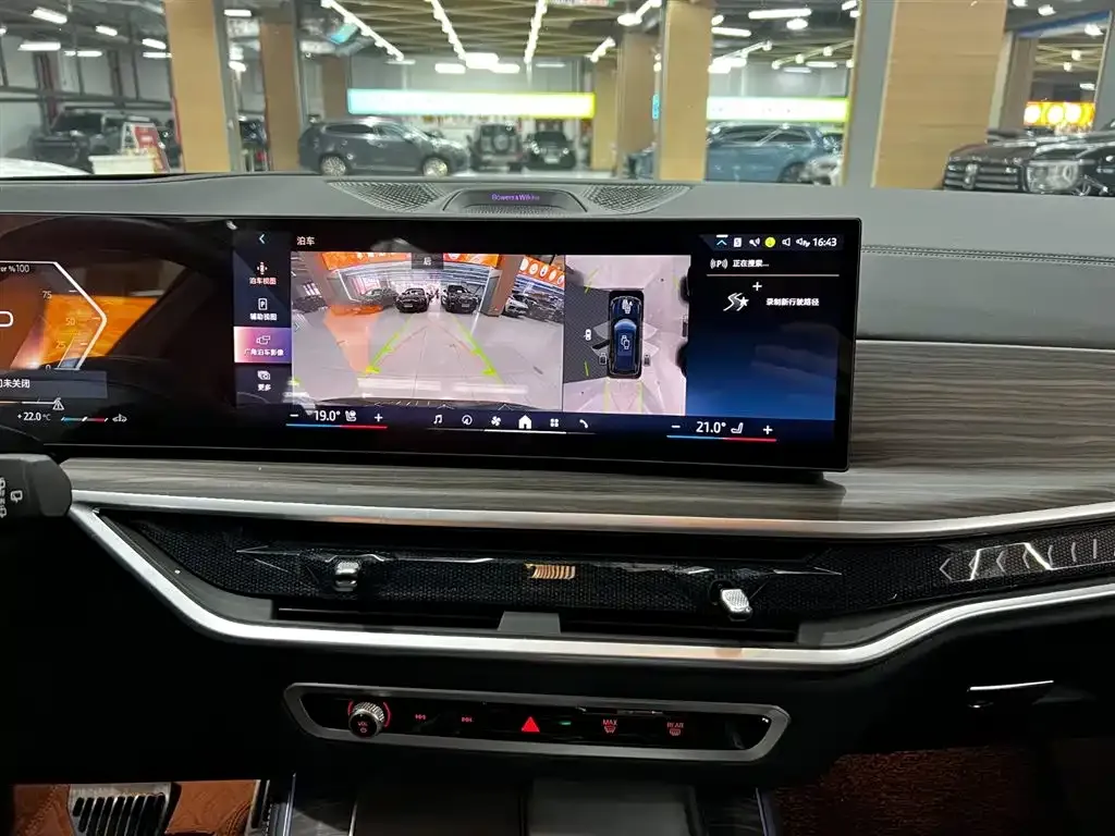 BMW X5 2024 из CN, фото 6