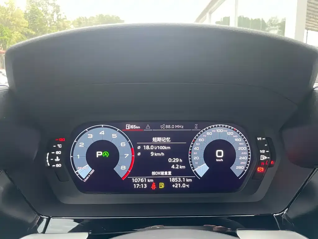 Audi A3 2021 из CN, фото 8
