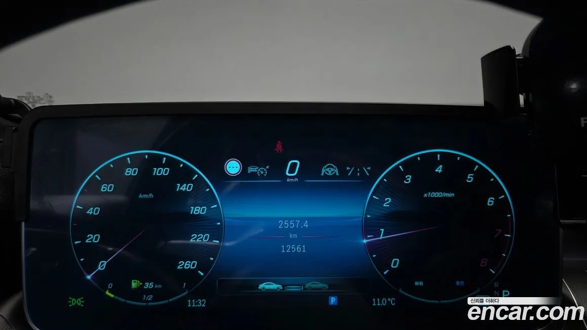 Mercedes-Benz C-Class 2023 из KR, фото 3