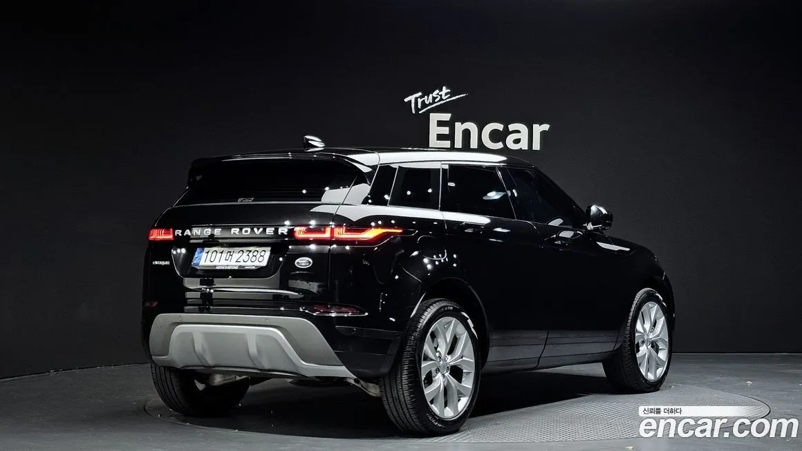 Land Rover Range Rover Evoque 2021 из KR, фото 7