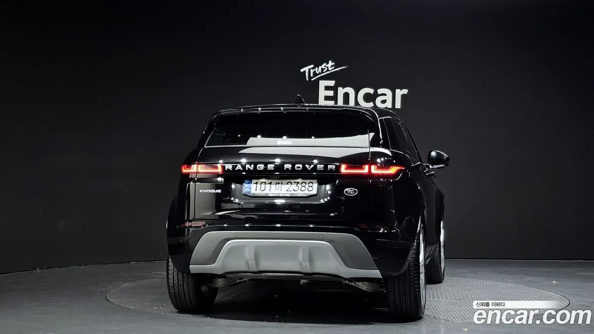 Land Rover Range Rover Evoque 2021 из KR, фото 3
