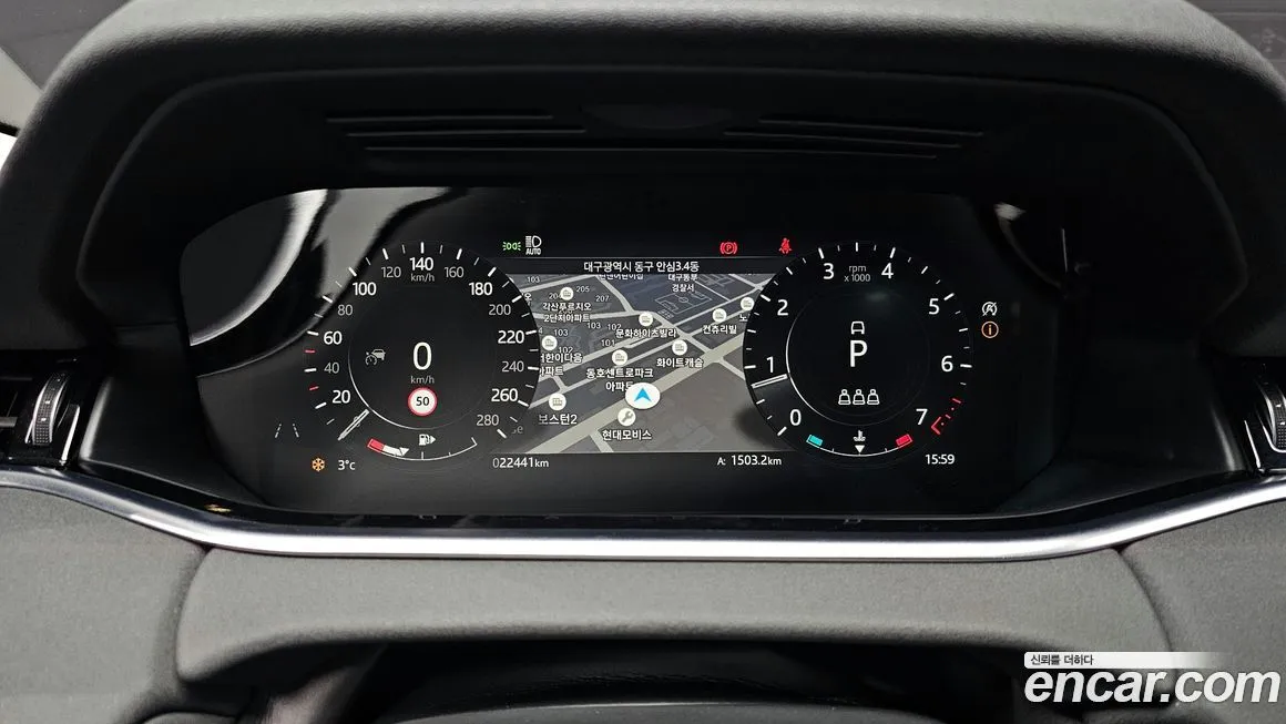 Land Rover Range Rover Evoque 2021 из KR, фото 5