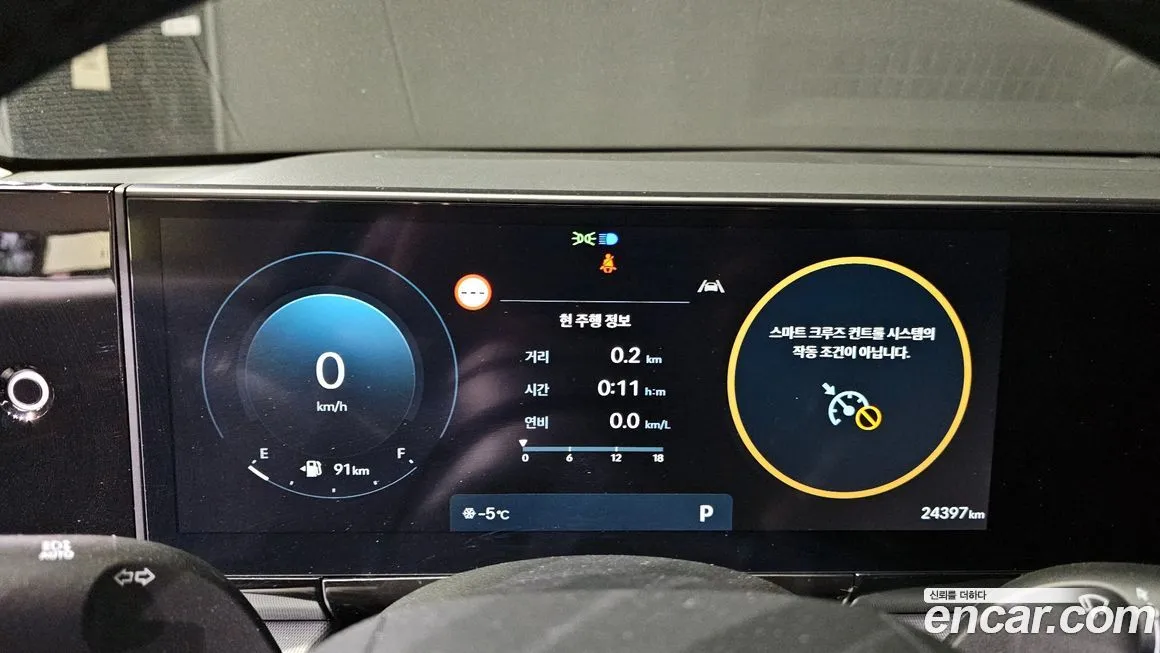 Hyundai Grandeur 2025 из KR, фото 10