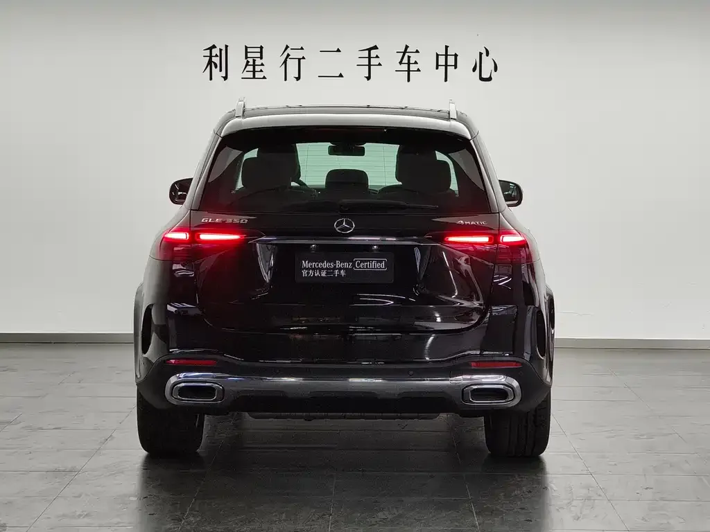 Mercedes-Benz GLE 2026 из CN, фото 5