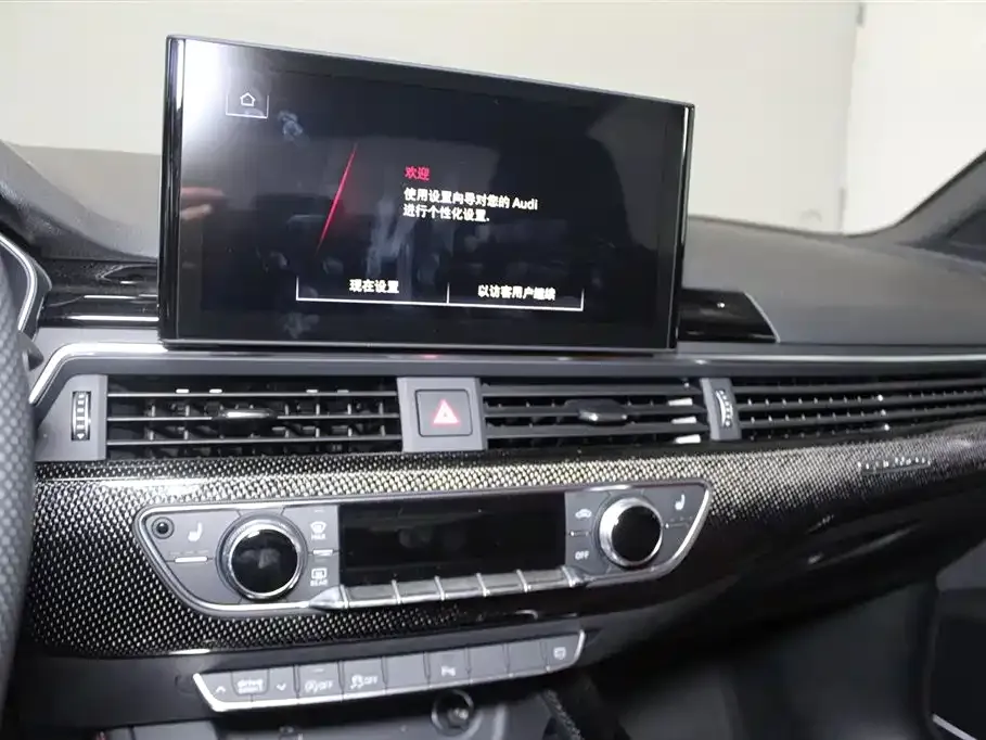 Audi S4 2024 из CN, фото 9