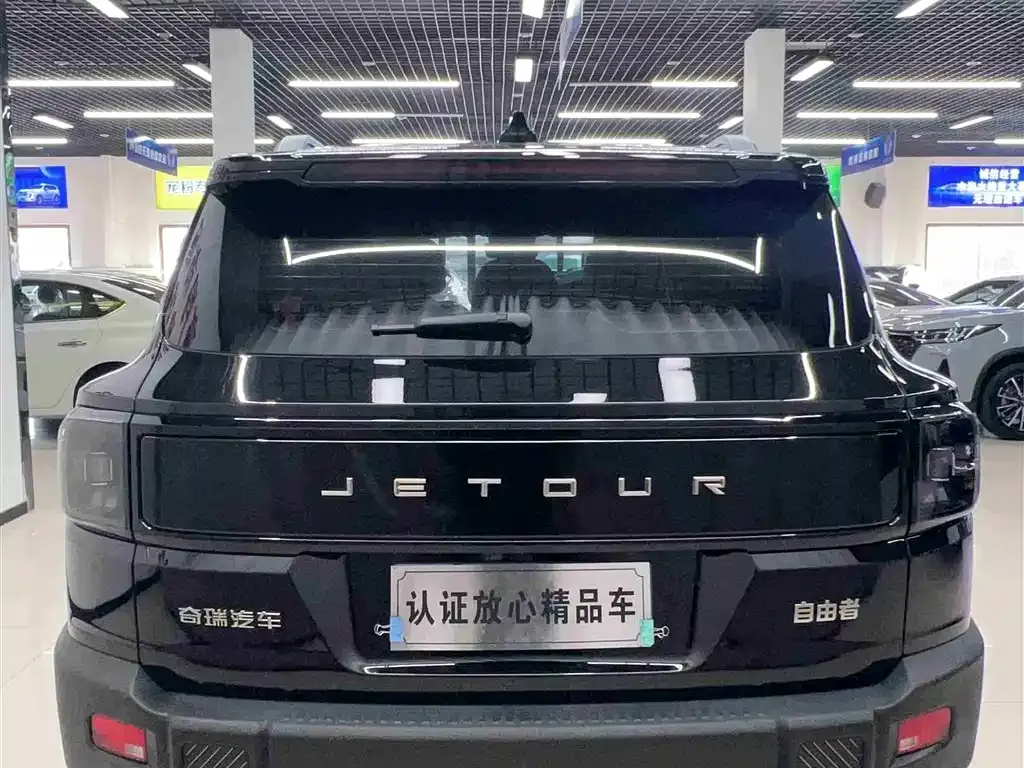 Jetour Freer 2025 из CN, фото 3